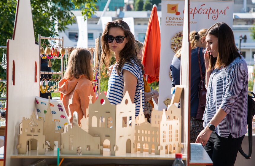 В парке искусств МУЗЕОН прошел фестиваль More Amore 23 фото