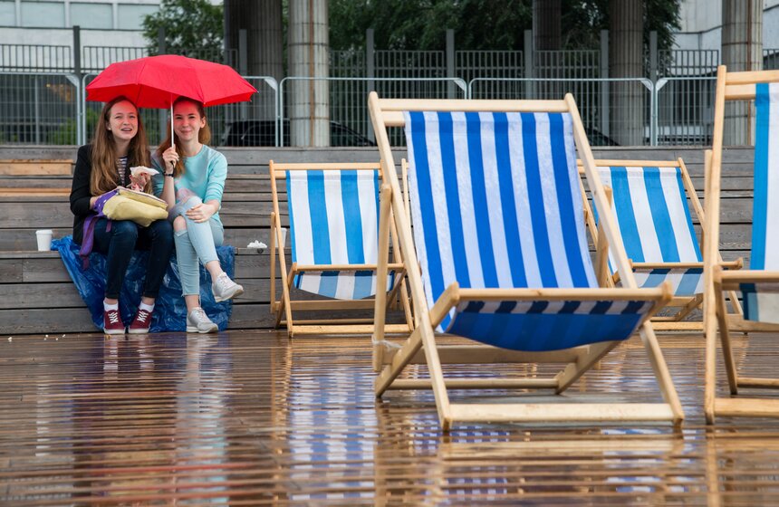 В парке искусств МУЗЕОН прошел фестиваль More Amore 1 фото