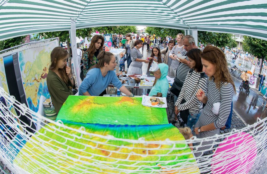 В парке искусств МУЗЕОН прошел фестиваль More Amore 11 фото