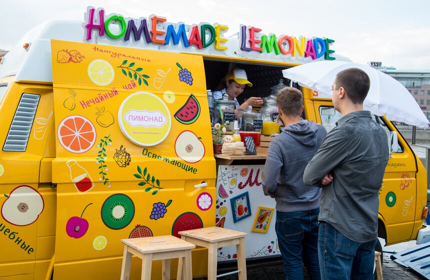 В парке искусств МУЗЕОН прошел фестиваль More Amore 5 фото