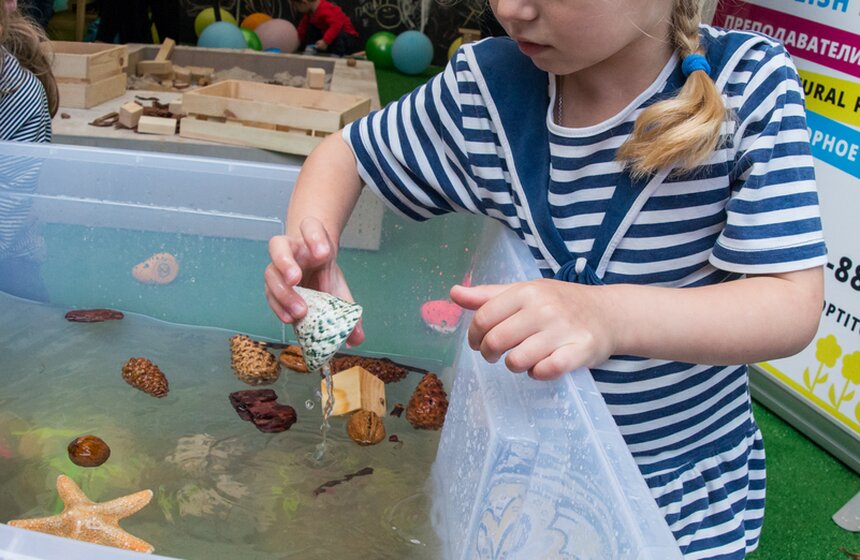 В парке искусств МУЗЕОН прошел фестиваль More Amore 9 фото