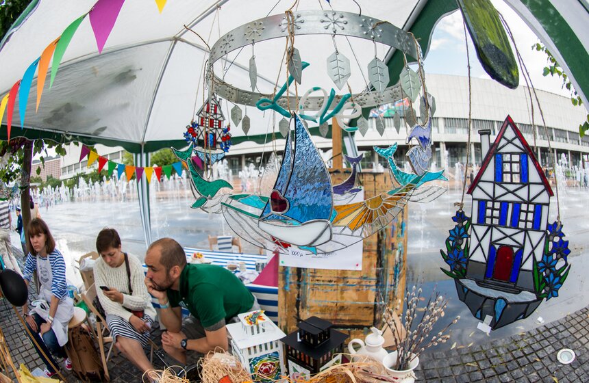 В парке искусств МУЗЕОН прошел фестиваль More Amore 10 фото