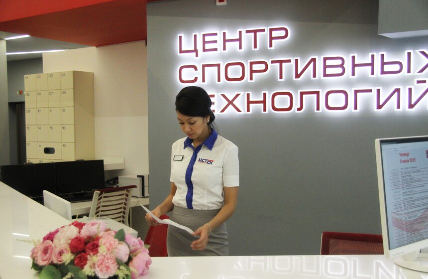 Мэр открыл Центр спортивных инновационных технологий 5 фото