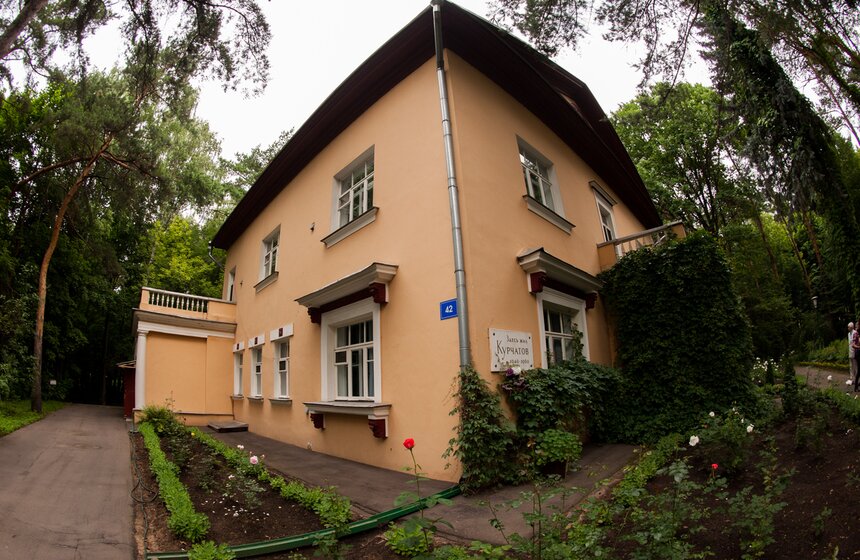 Как проходили съемки "Дня науки" в Курчатовском институте 12 фото