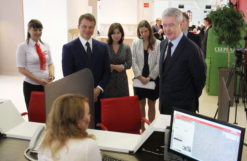 Сергей Собянин открыл первый транспортный МФЦ 8 фото