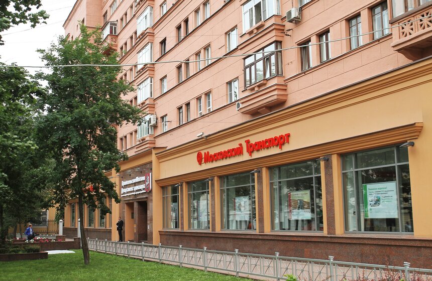 Сергей Собянин открыл первый транспортный МФЦ 13 фото