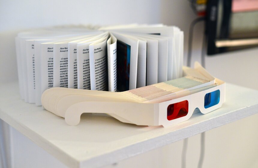 В ММОМА открылась выставка "Мастерская 2015. Sub observationem" 11 фото