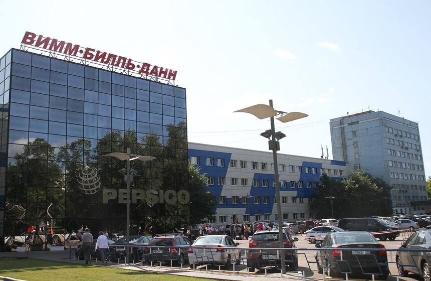 Сергей Собянин посетил Лианозовский молочный комбинат 1 фото
