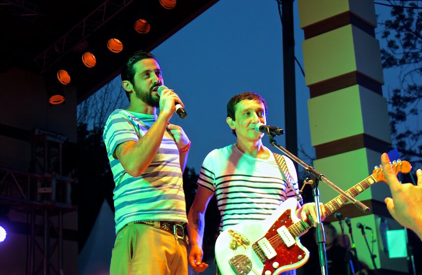 В парке "Красная пресня" прошел фестиваль Back to the 60’s 17 фото