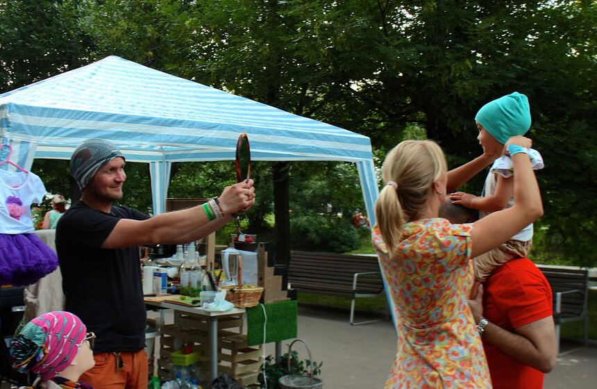 В парке "Красная пресня" прошел фестиваль Back to the 60’s 10 фото