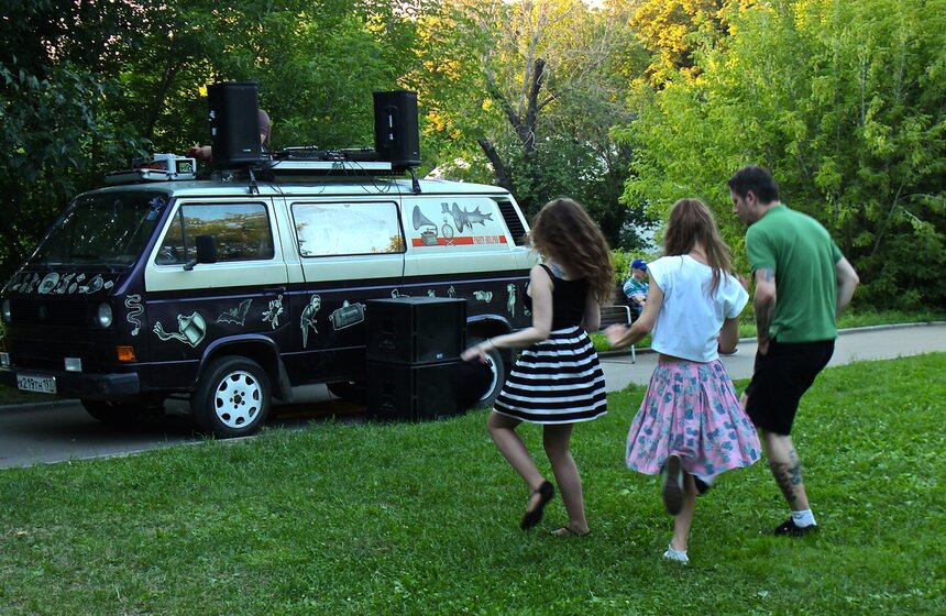 В парке "Красная пресня" прошел фестиваль Back to the 60’s 9 фото