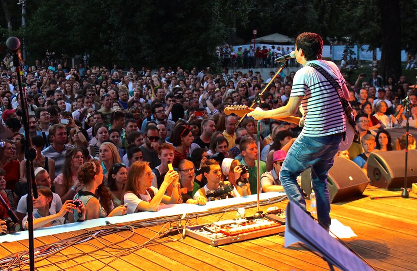 В парке "Красная пресня" прошел фестиваль Back to the 60’s 13 фото