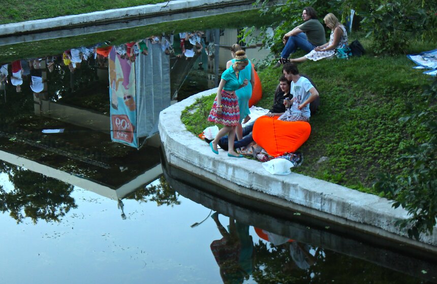 В парке "Красная пресня" прошел фестиваль Back to the 60’s 8 фото