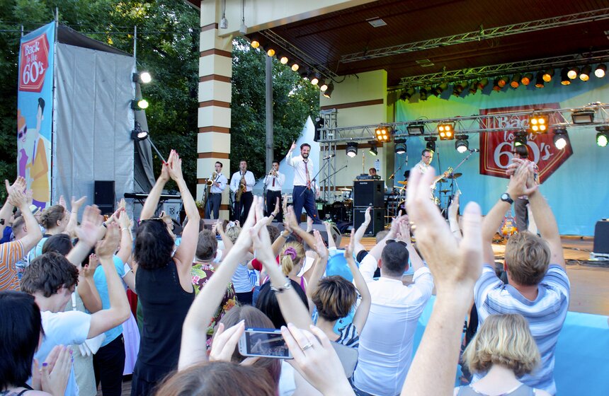 В парке "Красная пресня" прошел фестиваль Back to the 60’s 4 фото