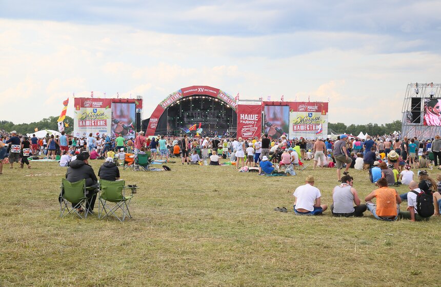 В Большом Завидово прошел фестиваль "Нашествие-2015" 14 фото