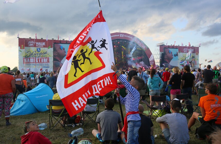 В Большом Завидово прошел фестиваль "Нашествие-2015" 17 фото