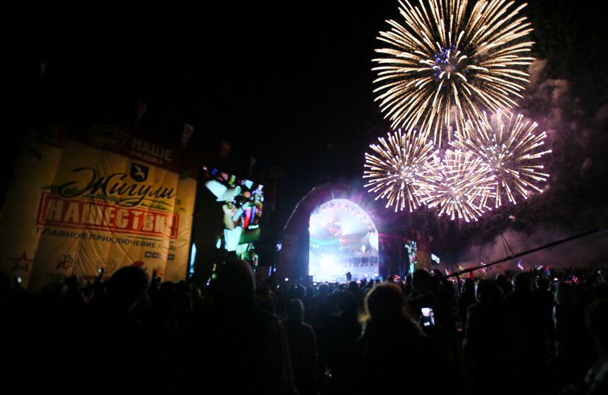 В Большом Завидово прошел фестиваль "Нашествие-2015" 26 фото