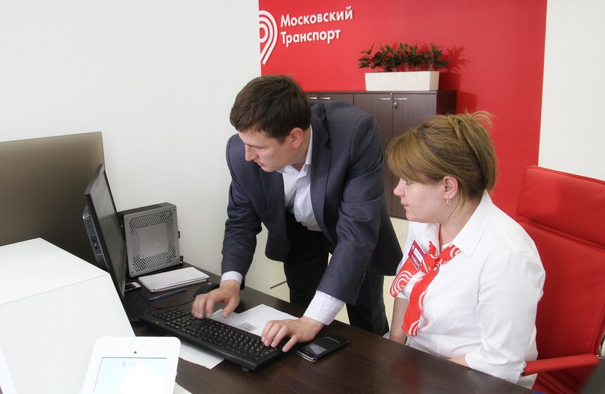 Сергей Собянин открыл первый транспортный МФЦ 1 фото