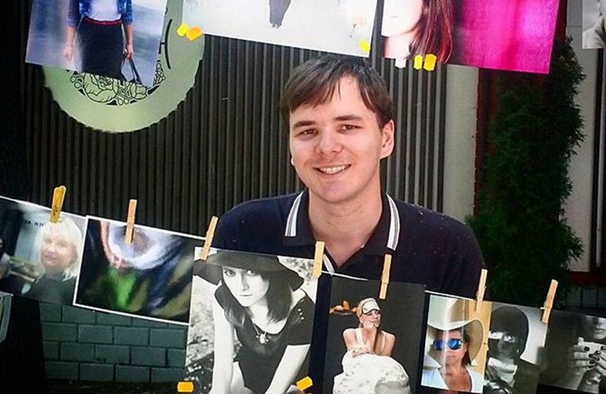 Фото: Sdemidov94