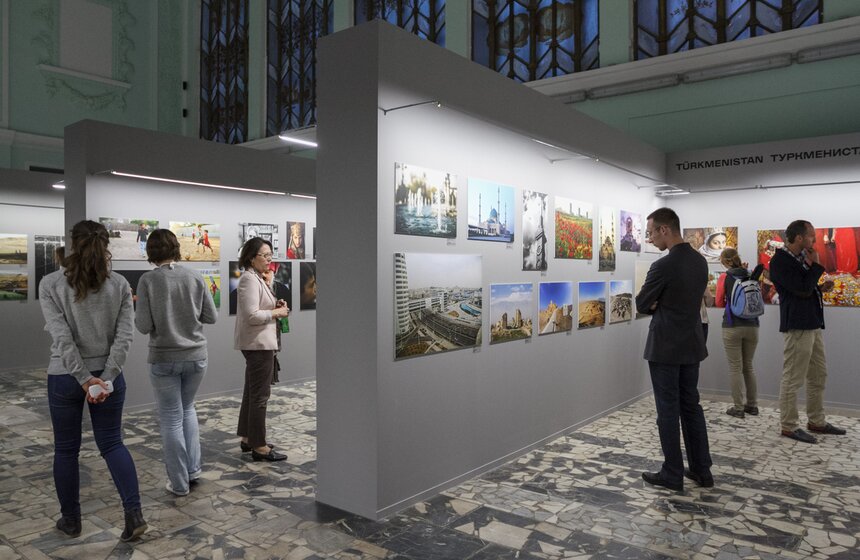 На ВДНХ открылась фотовыставка "Дружба народов" 20 фото