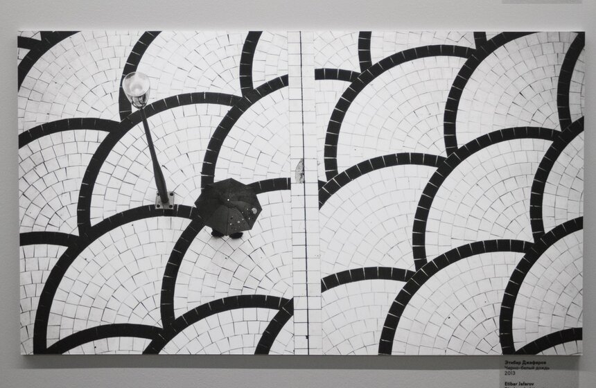 На ВДНХ открылась фотовыставка "Дружба народов" 5 фото