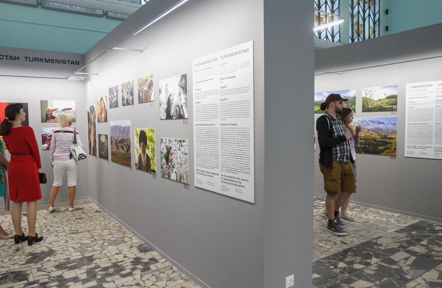 На ВДНХ открылась фотовыставка "Дружба народов" 12 фото