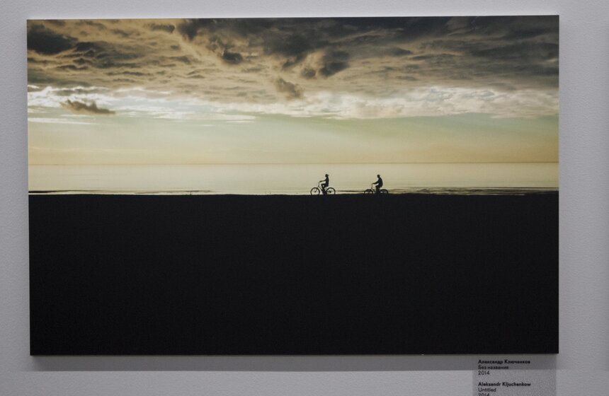 На ВДНХ открылась фотовыставка "Дружба народов" 15 фото