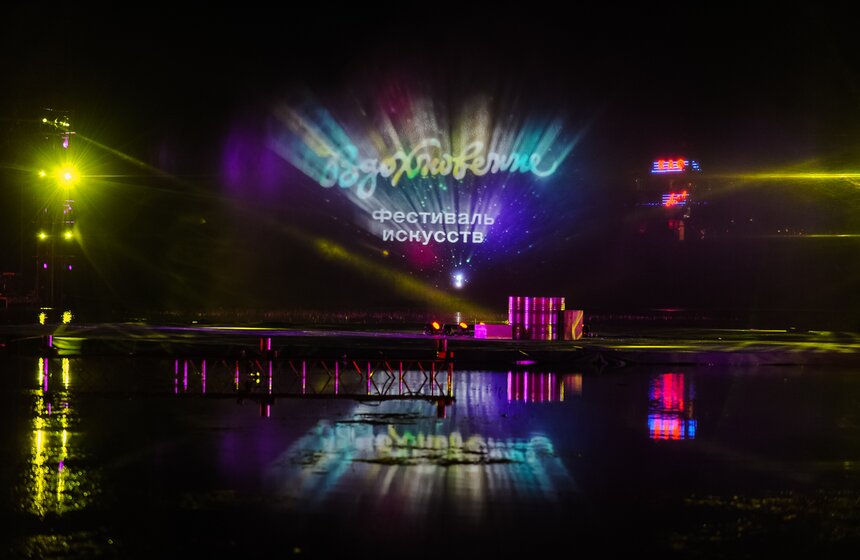 На ВДНХ показали танцевальное шоу на воде 2 фото