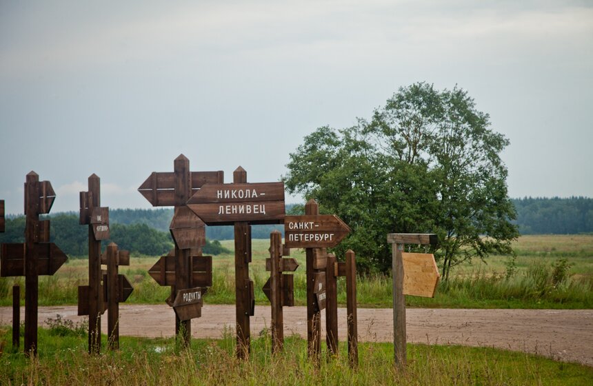 В деревне Звизжи пройдет фестиваль "Архстояние" 21 фото