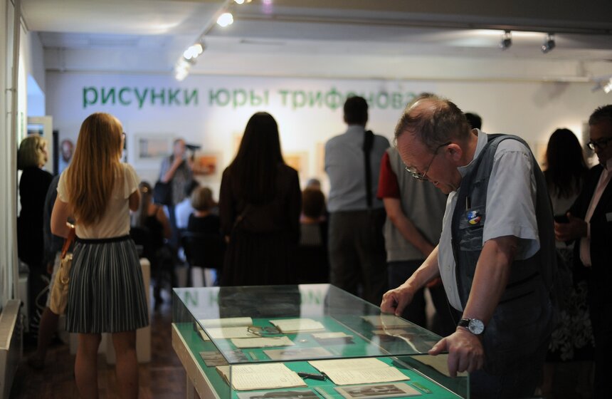 В Музее Москвы открылась выставка к 90-летию Юрия Трифонова 12 фото