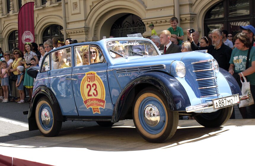 В центре Москвы прошел пробег "ГУМ-Авторалли" 12 фото