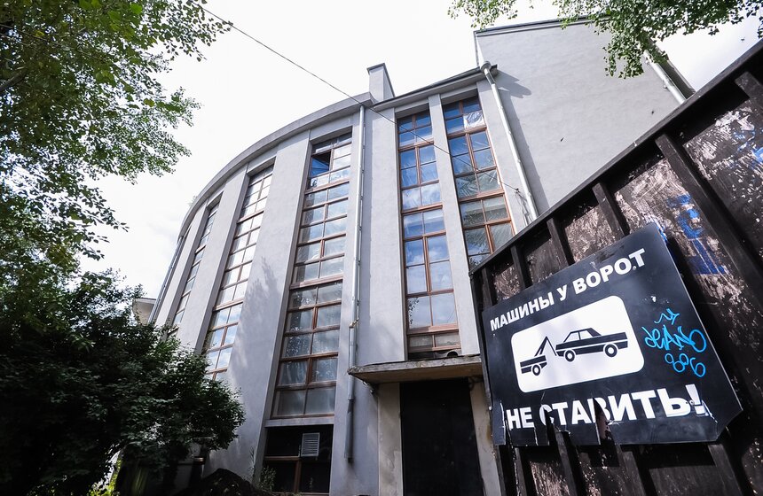 Состоялась первая экскурсия по зданиям архитектора Мельникова 7 фото