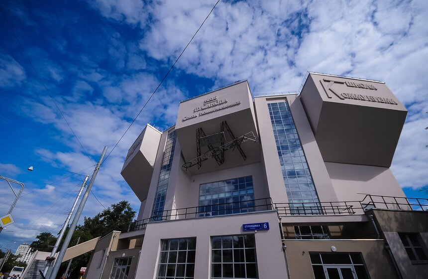 Состоялась первая экскурсия по зданиям архитектора Мельникова 22 фото