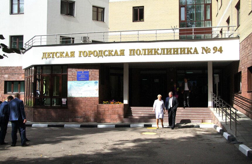 Сергей Собянин посетил детскую городскую поликлинику № 94 11 фото