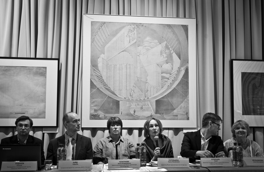 125-летие Константина Мельникова 6 фото