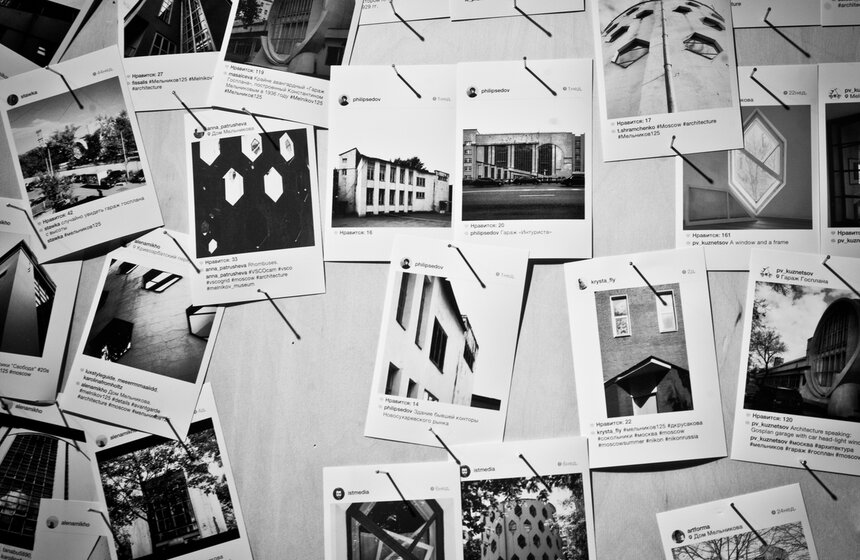 125-летие Константина Мельникова 26 фото