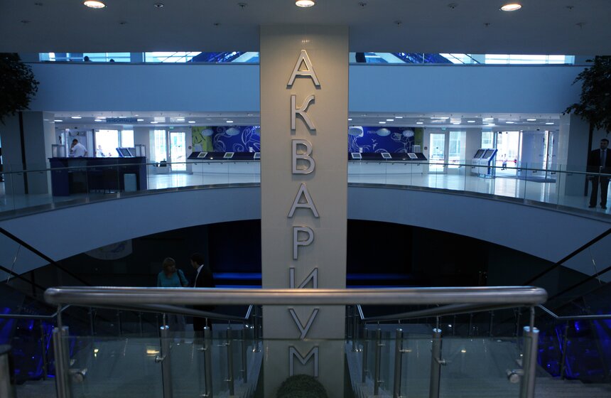 Владимир Путин и Сергей Собянин осмотрели "Москвариум" на ВДНХ 17 фото