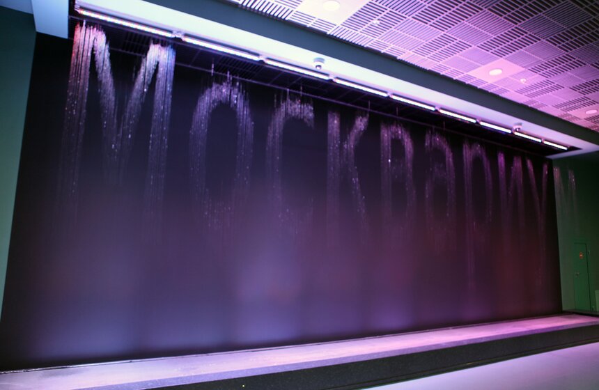 Владимир Путин и Сергей Собянин осмотрели "Москвариум" на ВДНХ 18 фото