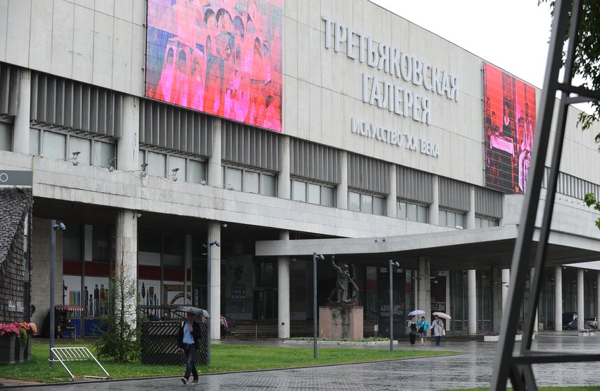 Посетителям Третьяковки рассказали о спорте в искусстве ХХ века 18 фото