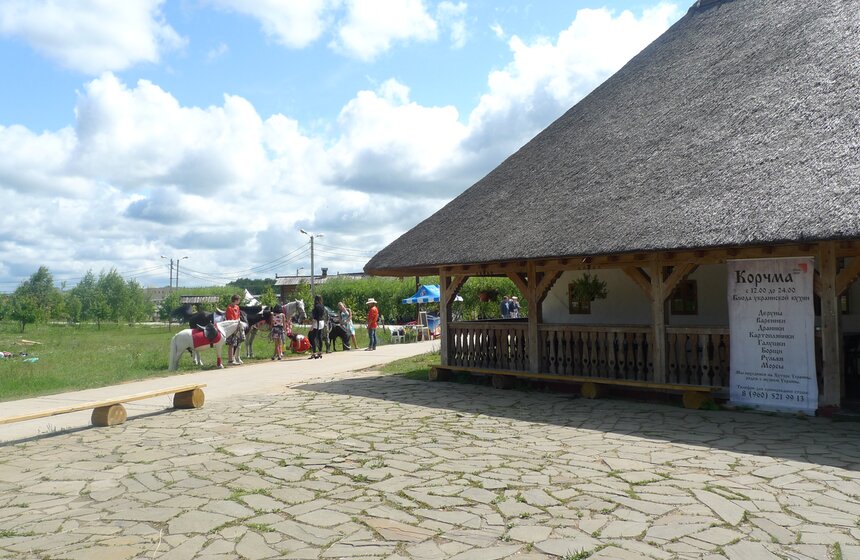 Международный фестиваль "Путь к себе" прошел в "Этномире" 10 фото