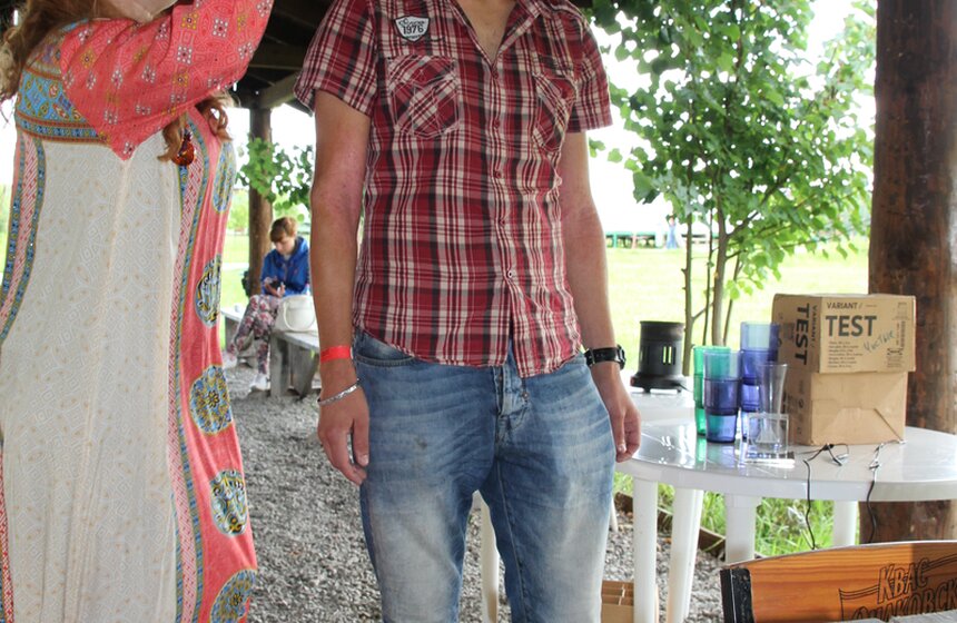 Международный фестиваль "Путь к себе" прошел в "Этномире" 13 фото