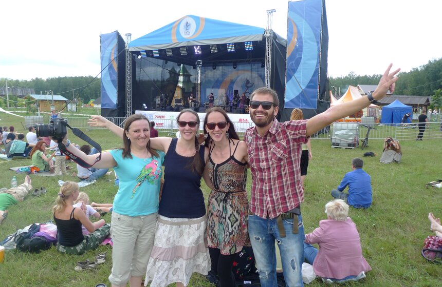 Международный фестиваль "Путь к себе" прошел в "Этномире" 15 фото