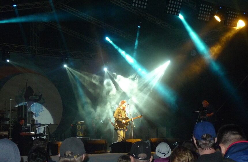 Международный фестиваль "Путь к себе" прошел в "Этномире" 19 фото