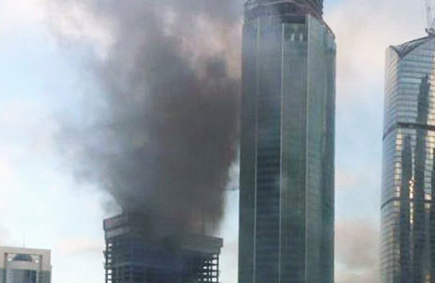 Пожар в деловом центре "Москва-Сити" 2 фото