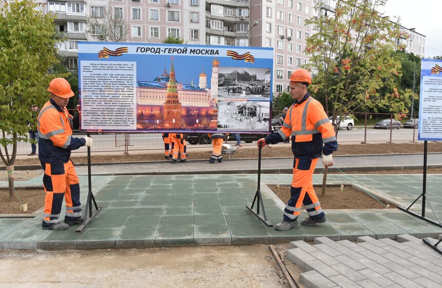 Сергей Собянин осмотрел строительство парка 70-летия Победы 5 фото