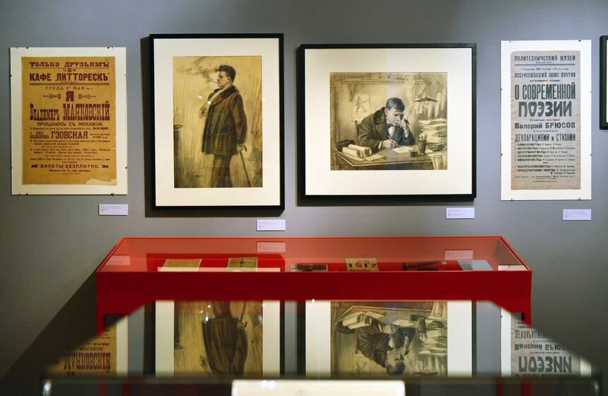 Стихи Пастернака, Маяковского и Цветаевой объединила выставка 14 фото