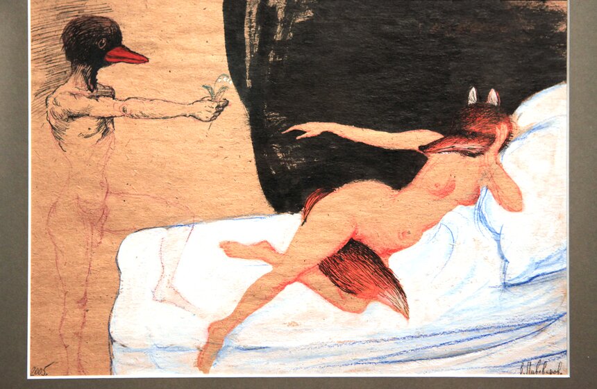 Лисы и праздники: в музее Востока открылась выставка Пивоварова 1 фото