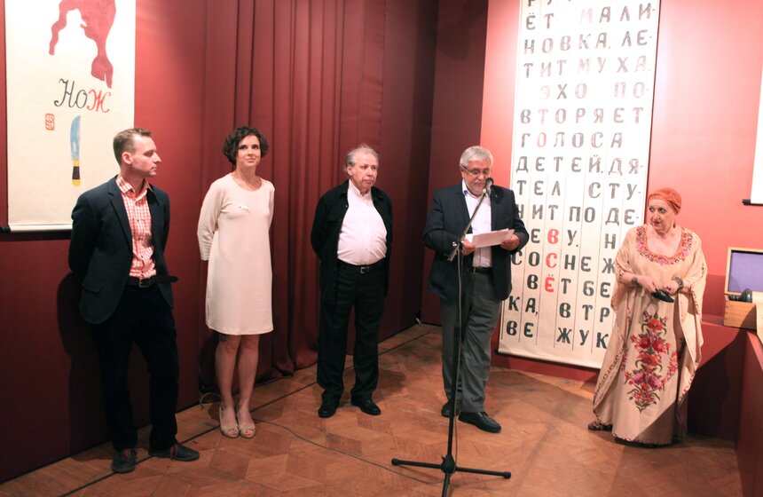 Лисы и праздники: в музее Востока открылась выставка Пивоварова 22 фото