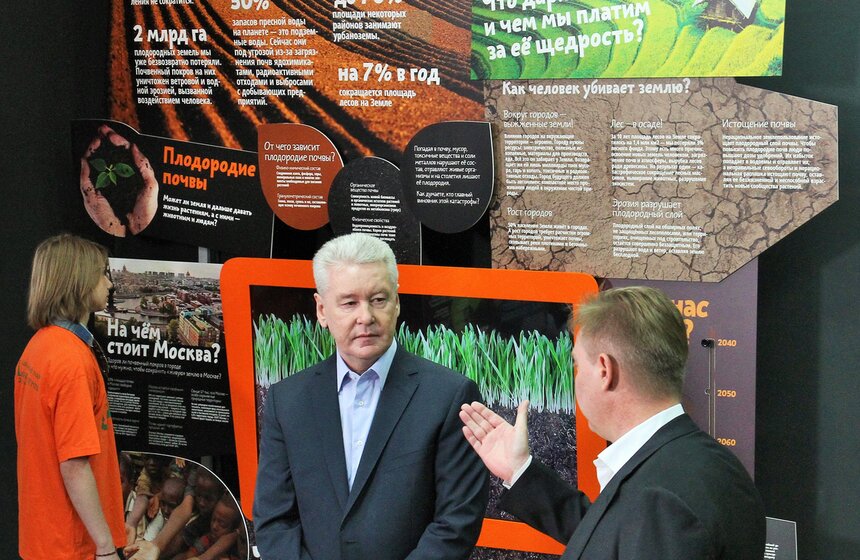 Мэр осмотрел новый эколого-просветительский центр в "Кусково" 18 фото