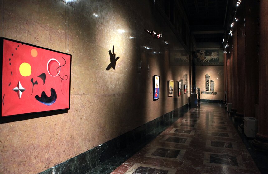 Ретроспектива Александра Колдера в ГМИИ имени Пушкина 14 фото